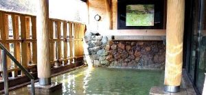 Shirakawago no yu, vasca esterna