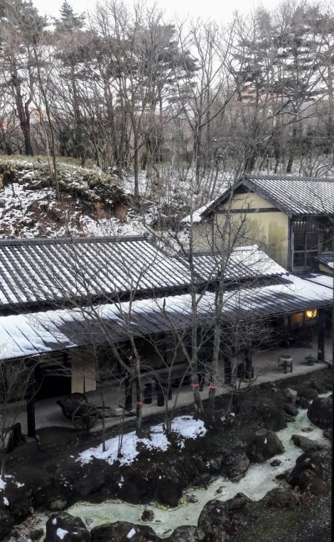 Kan no jigoku, un bellissimo ryokan nel sud del Giappone
