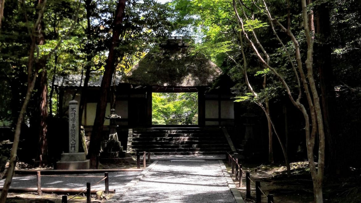 Honen-in, Kyoto