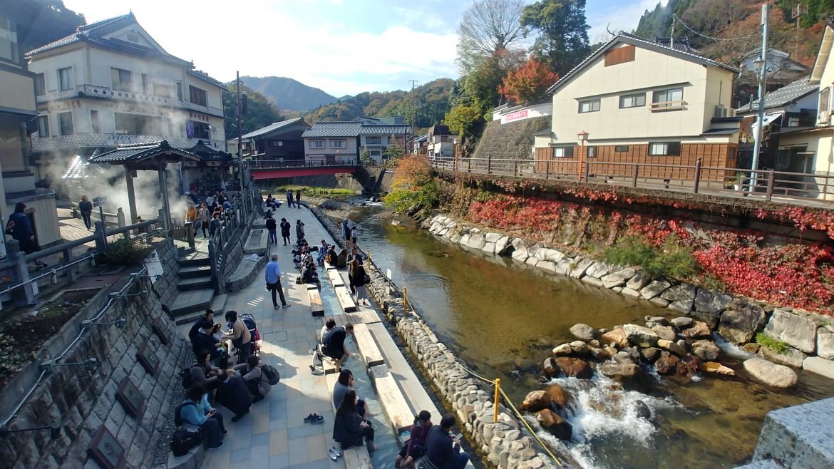 Yumura onsen, arayu