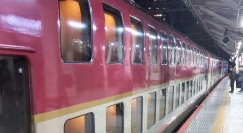 Il Sunrise Express