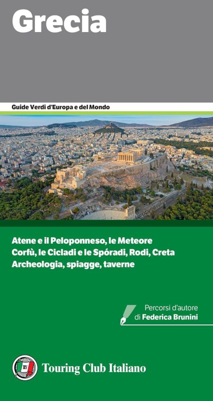 La guida della Grecia del Touring